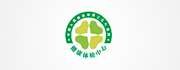 三五九體檢中心