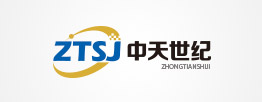 中天世紀(jì)